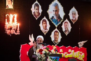 بزرگداشت سپهبد شهید «قاسم سلیمانی»