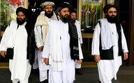 اتمام حجت طالبان با زنان