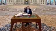 دیدار پزشکیان از مسجد عظیم سلطان قابوس + عکس