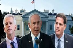  دیدار محرمانه‌ اسرائیلی ها برای شست و شوی مغزی ویتکاف