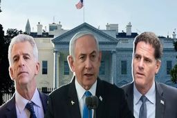  دیدار محرمانه‌ اسرائیلی ها برای شست و شوی مغزی ویتکاف