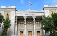 بیانیه ایران درباره طرح دعوی درخصوص هواپیمای اوکراینی