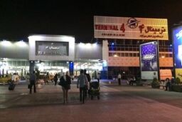 پروازهای فرودگاه مهرآباد از 12 شب تا 6 صبح متوقف می‌شود