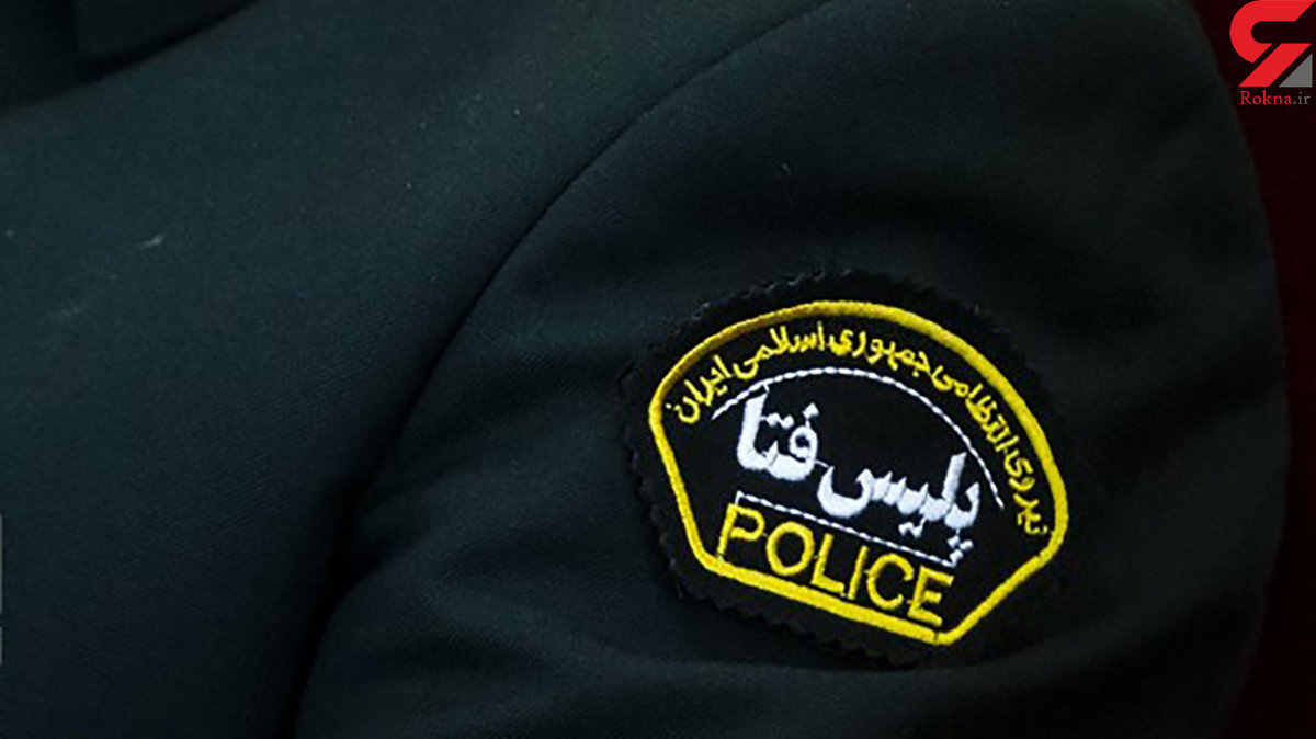 مزاحم بی شرم  واتساپی مرد همسایه بود!/ در هرمزگان فاش شد!