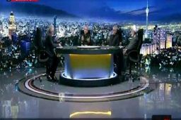 کمیسیون امنیت ملی مخالف ورود بازرسان آژانس به کشور