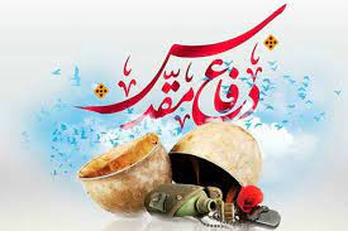 روایت متفاوت از درسی که ایران به صدام داد