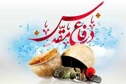 روایت متفاوت از درسی که ایران به صدام داد