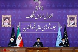 نسخه قاضی‌القضات برای مقابله با فساد