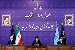 نسخه قاضی‌القضات برای مقابله با فساد
