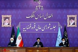 نسخه قاضی‌القضات برای مقابله با فساد