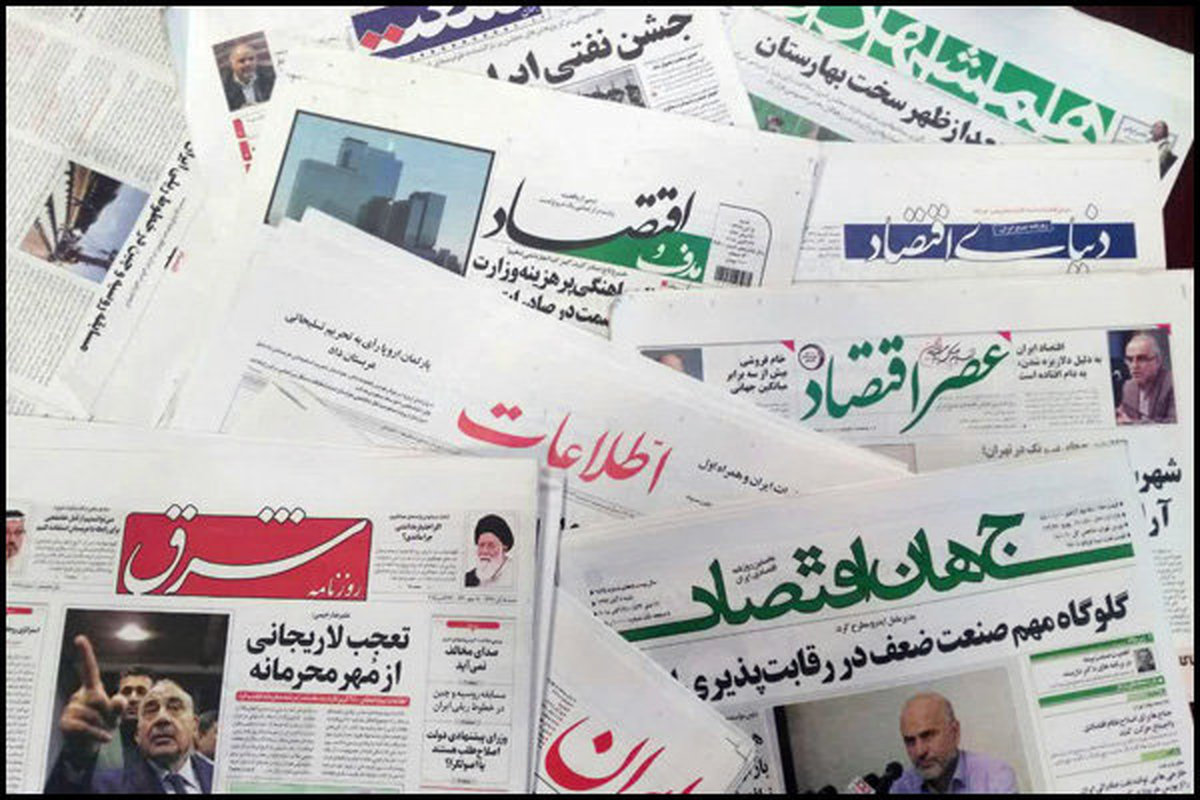 هندی ها  در چابهار تجارت خود را شروع کردند