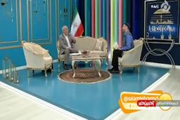 ۲۴۳ مورد تخلف، عامل شکایت مجلس از روحانی