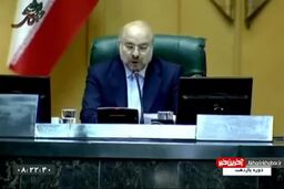 قالیباف: نامزدهای انتخاباتی از تخریب هم بپرهیزند