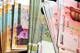 طرح بزرگ یارانه ای جدید دولت برای این دهک ها | واریز یارانه معیشتی به ازای هر نفر ۹۸۰ تومان | افزایش یارانه ها برای کدام خانوارهاست؟