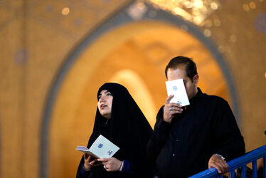 مراسم احیاء در تهران