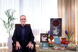  پیام نوروزی پزشکیان 1404