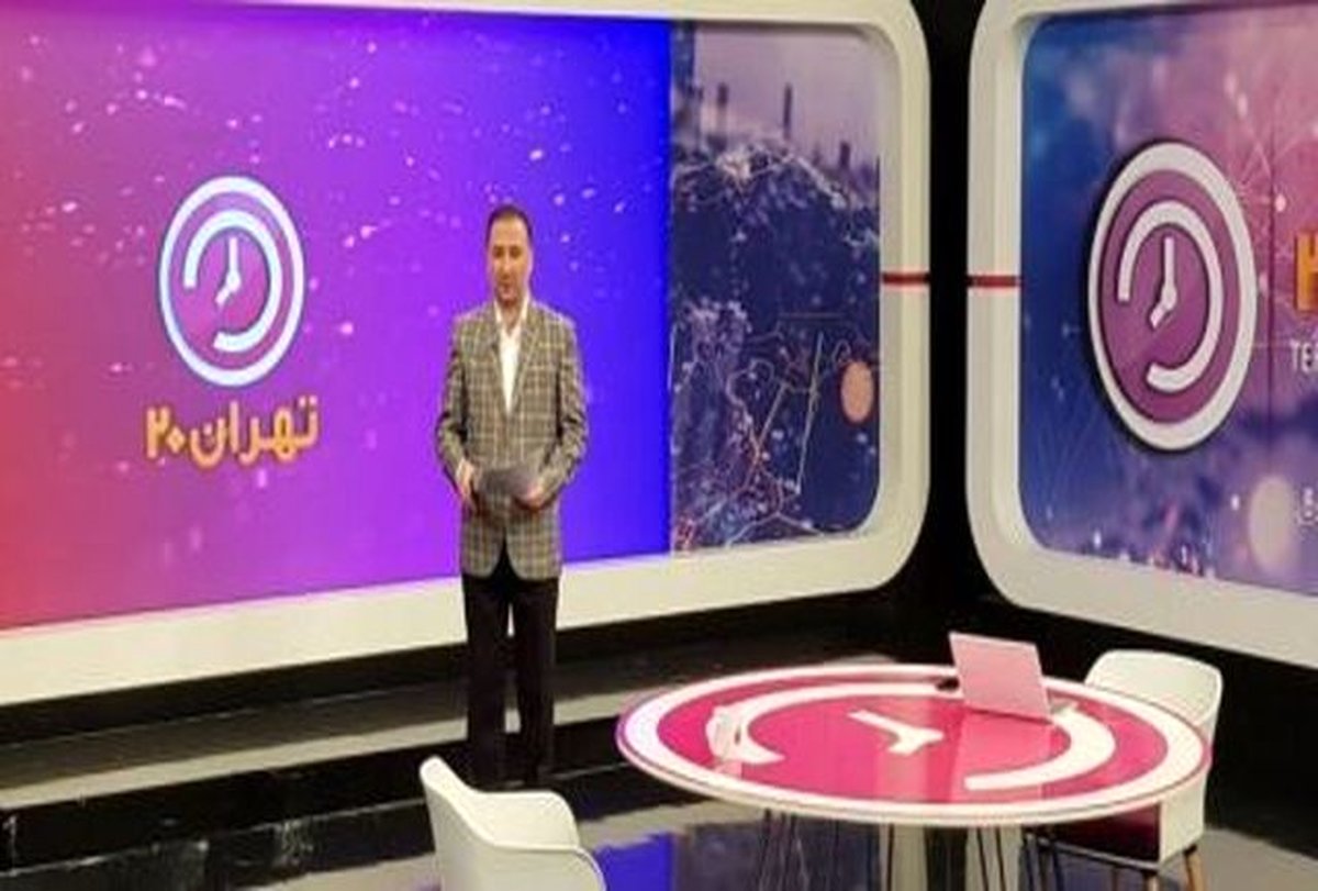 اغتشاشات به تلویزیون کشیده شد​