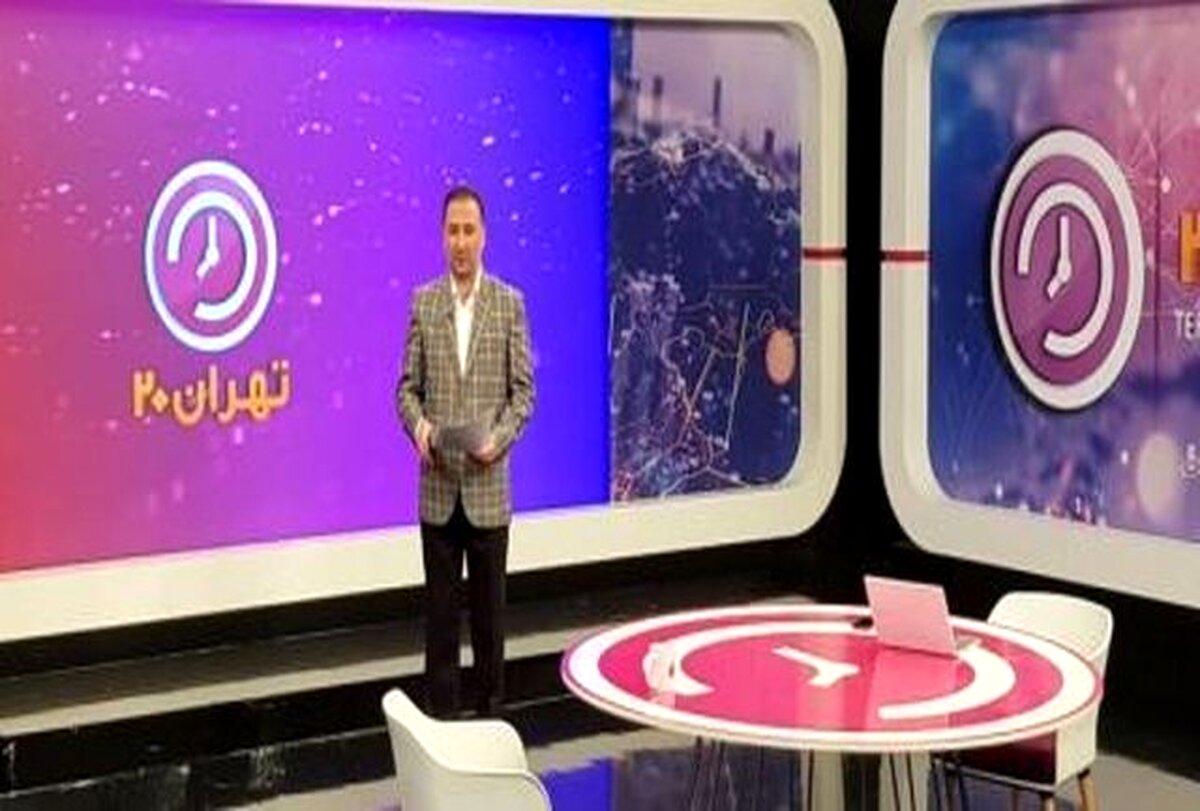 اغتشاشات به تلویزیون کشیده شد​