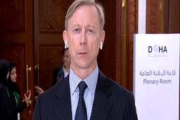 قطعنامه چهار پاراگرافی و سند شش صفحه‌ای برنامه ضد ایرانی آمریکا در شورای امنیت 
