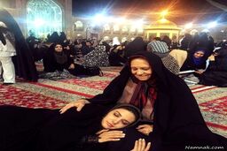 لیندا کیانی و مادرش در حرم امام رضا (ع) + عکس