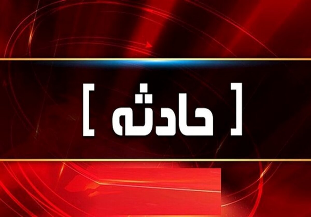 واژگونی مینی بوس در اصفهان/ ۱۰ مسافر مصدوم شدند