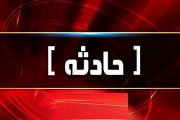واژگونی مینی بوس در اصفهان/ ۱۰ مسافر مصدوم شدند
