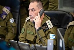 ایال زمیر : رهبران حماس را هر جای دنیا ترور می کنیم