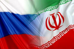 تجهیزات و دارو های روسی آماده ارسال به ایران