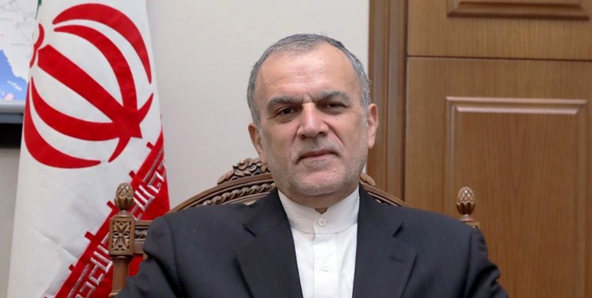 آخرین اخبار از داراییهای بلوکه شده ایران