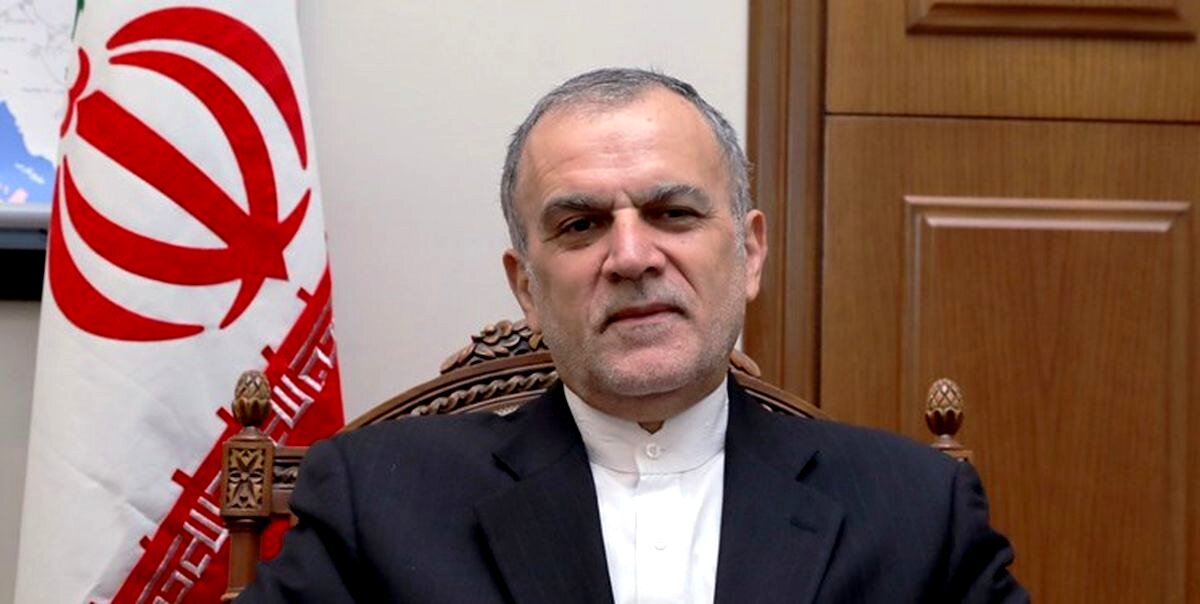 آخرین اخبار از دارایی‌های بلوکه شده ایران