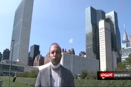 روز پر خبر در سازمان ملل؛ روحانی و ترامپ از چه خواهند گفت؟