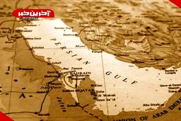 موفقیتی بی نظیر برای ایران؛ گام اول برداشته شد