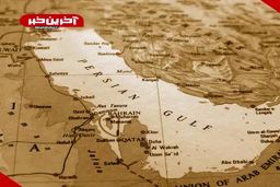 موفقیتی بی نظیر برای ایران؛ گام اول برداشته شد