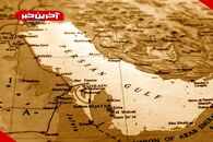 موفقیتی بی نظیر برای ایران؛ گام اول برداشته شد