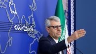 مانع کنوانسیون پالرمو از راه کشور برداشته شد