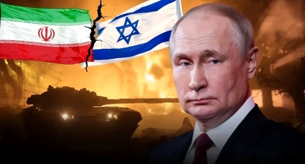 پیام محرمانه روسیه به ایران درباره حمله مجدد آمریکا و اسرائیل