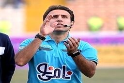 داوران  بازی استقلال و پارس جنوبی مشخص شدند
