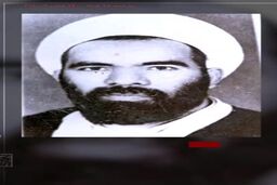 روزنگار سه‌شنبه ۱۸ خرداد 