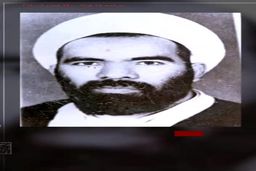 روزنگار سه‌شنبه ۱۸ خرداد 