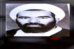 روزنگار سه‌شنبه ۱۸ خرداد 