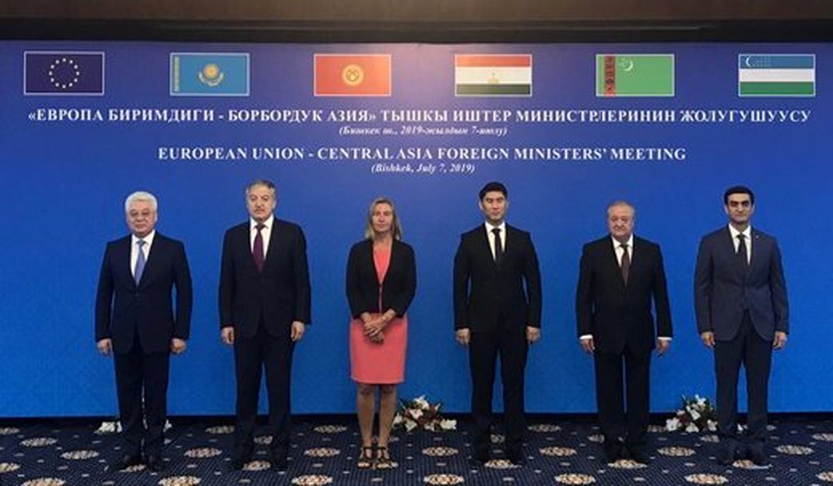 موگرینی وارد آسیای میانه شد