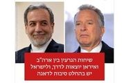 انتقاد تند صهیونیست‌ها:ویتکاف هرگز حریف عراقچی نمی شود