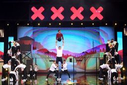  عصرجدید در زمانی جدید