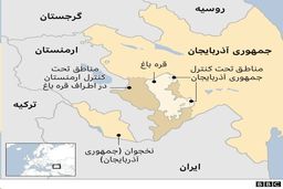بهره‌برداری آمریکا و اسرائیل از مناقشه قره باغ