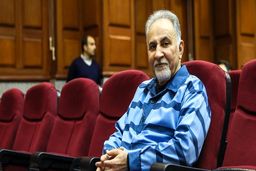 حاشیه‌های جدید محمد علی نجفی/ پرونده ای که «مختومه» نمی شود

