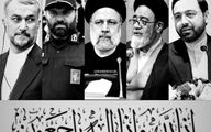پیکر شهدای خدمت فردا به مشهد می‌رود