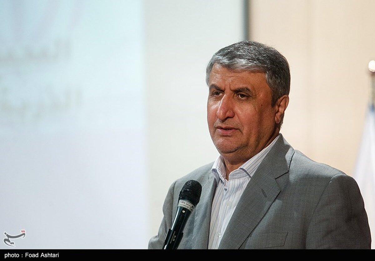 رئیس سازمان انرژی اتمی: ‌بر ‌گسترش تمام سرفصل‌های فناوری هسته‌ای متمرکز شده‌ایم