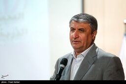 رئیس سازمان انرژی اتمی: ‌بر ‌گسترش تمام سرفصل‌های فناوری هسته‌ای متمرکز شده‌ایم