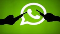 ۵۷ نماینده مجلس به دنبال فیلتر شدن دوباره واتس‌اپ
