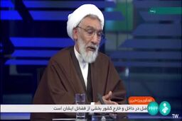منافقین عامل ترور شهیدان رازینی و مقیسه